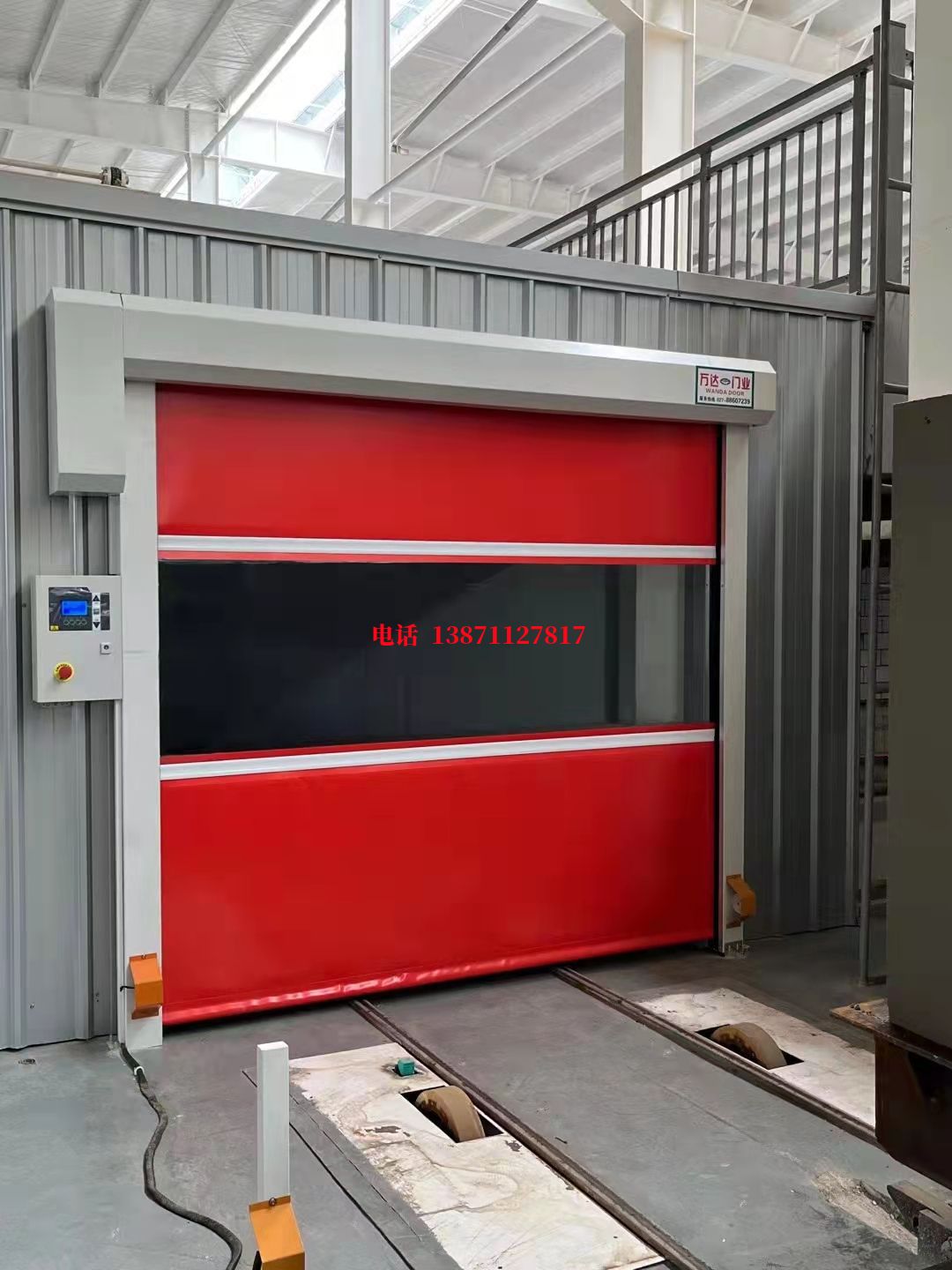 章贡焊接工作站安全门